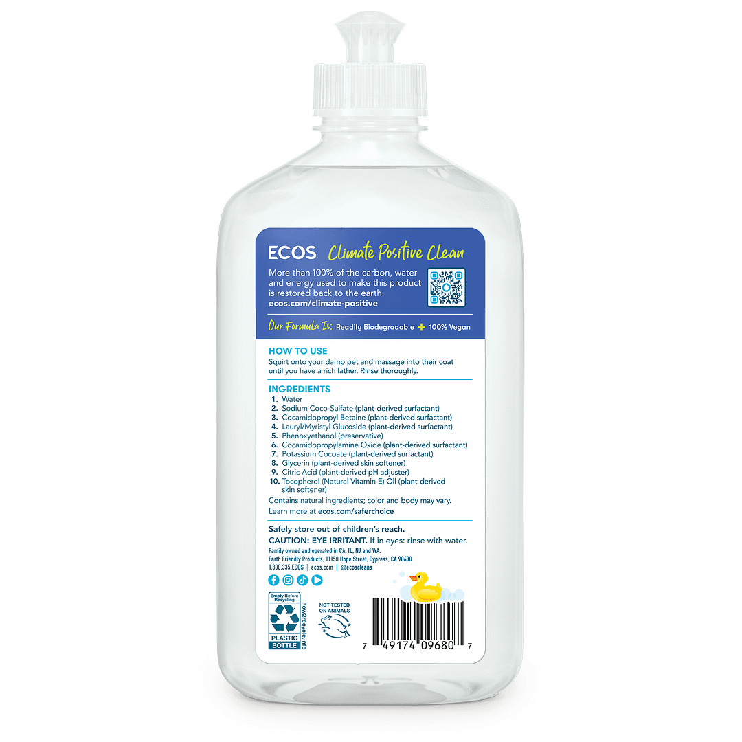 Hypoallergenic Pet Shampoo 17 fl. oz.