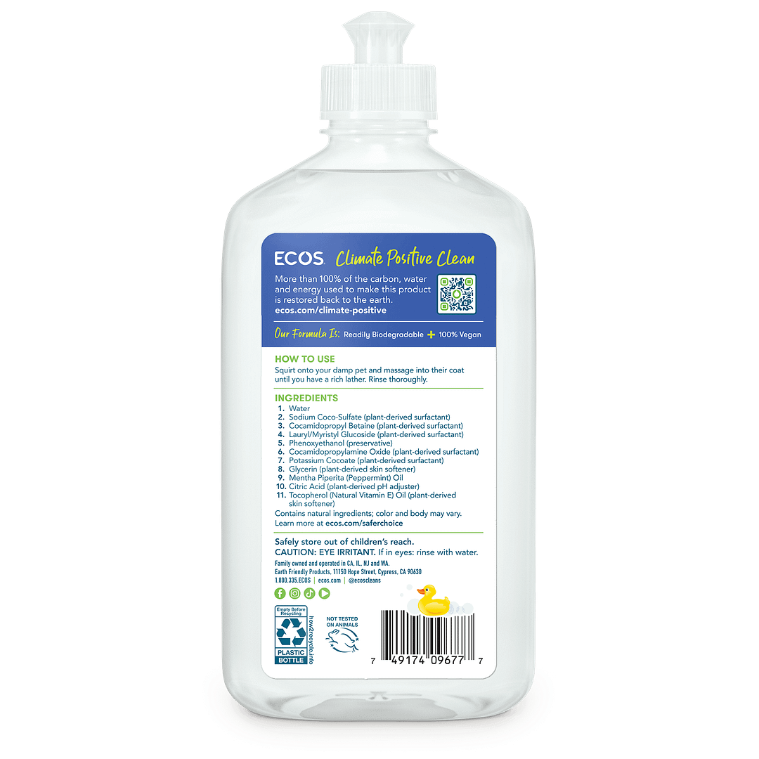 Hypoallergenic Pet Shampoo 17 fl. oz.