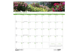 House of Doolittle (HOD302) Earthscapes Gardens of the World Wall Calendar 12 x 16-1/2