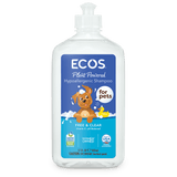 Hypoallergenic Pet Shampoo 17 fl. oz.