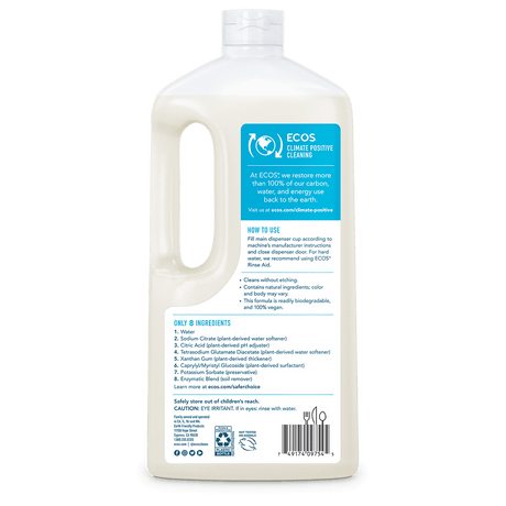 Free & Clear Dishwasher Gel 40 fl. oz.