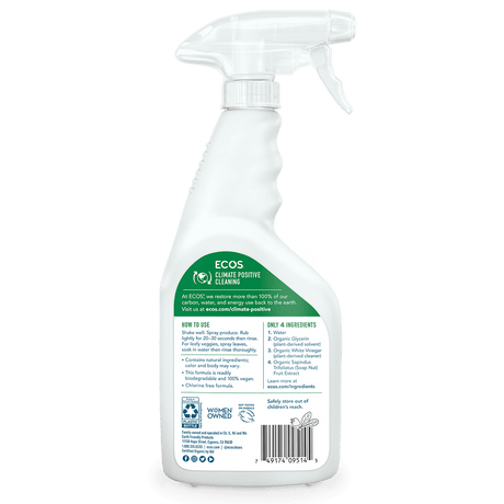 Organic Fruit & Veggie Wash 22 fl. oz.