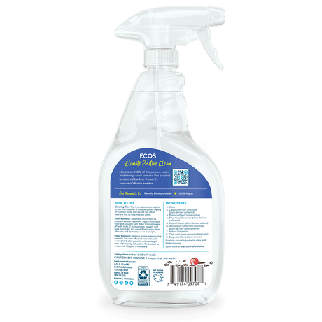 Lemon Pet Stain & Odor Remover 22 fl. oz.