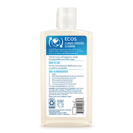 Lemon Rinse Aid 8 fl. oz.