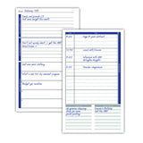 House of Doolittle (HOD597-99) Monthly Non-Dated Productivity and Goal Planner 6.25 X 9.25 Inches